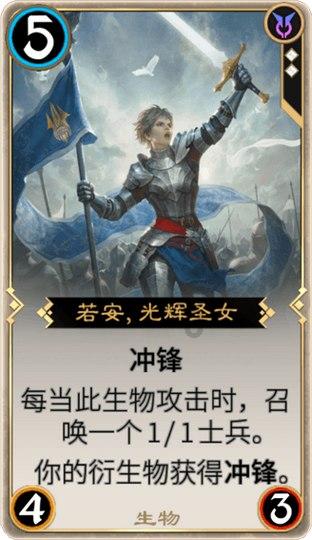 太空战舰