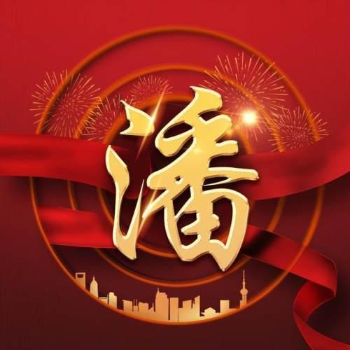 奔跑吧兄弟大冒险2