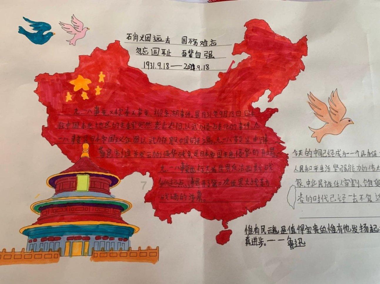 日喀则市谢通门县——爱心捐赠暖人心