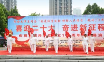 红色盒子小人
