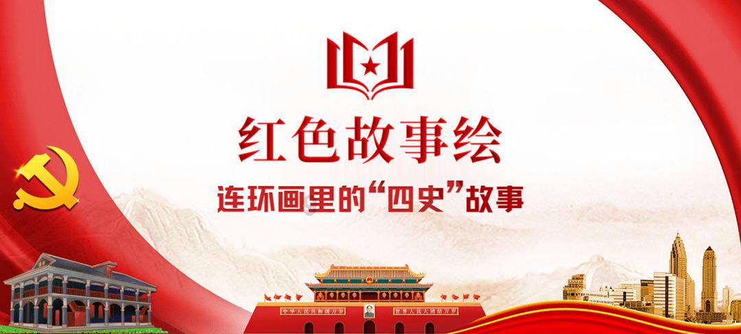 无休止的树