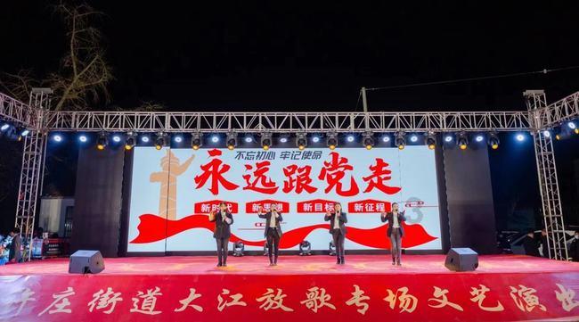 出席省十四届人大二次会议住绵省人大代表报到