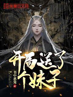 探索世界的奥秘,尽在大佬们,这个漫画叫什么名字啊?问答平台!